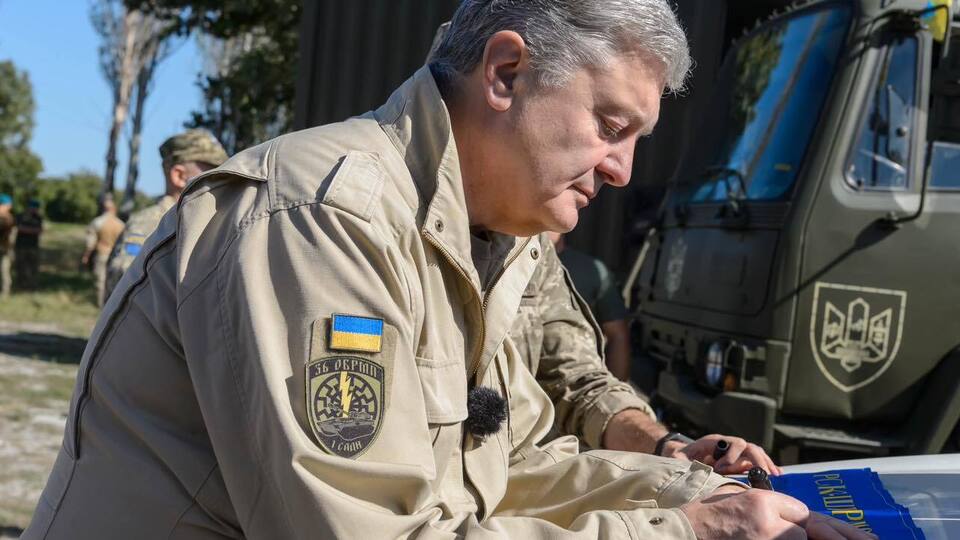 Рішення РНБО опублікують 13 лютого, казав Зеленський, але імені Порошенка не назвав