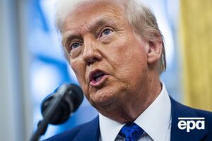 Трамп заявив, що "гроші мають бути забезпечені"