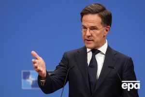 Рютте заявил, что "нельзя допустить, чтобы Путин снова захватил хотя бы километр территории Украины в будущем"