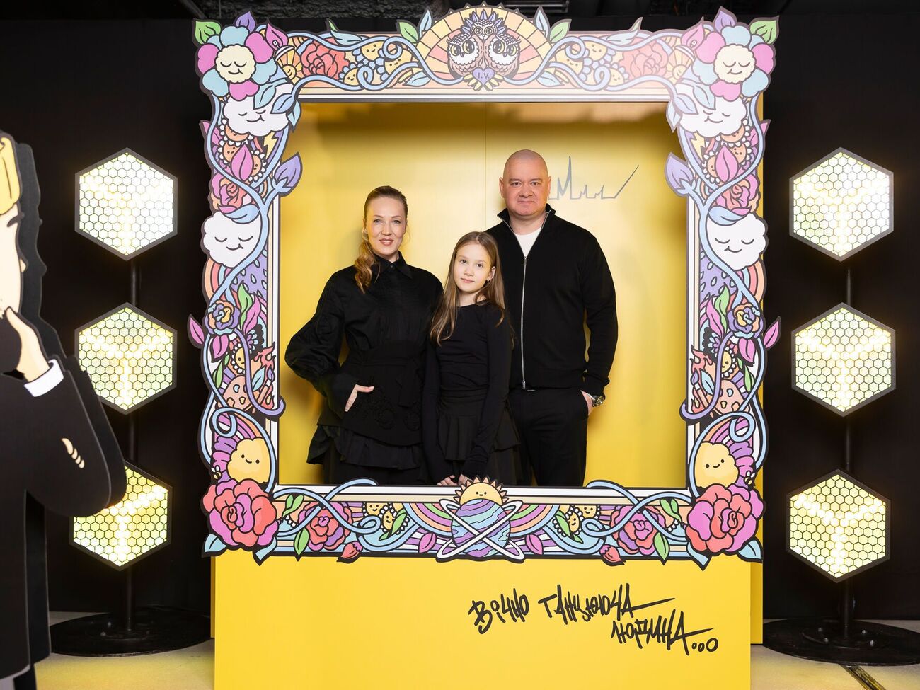 Кроме Серафимы, Кошевые воспитывают старшую дочь Варвару