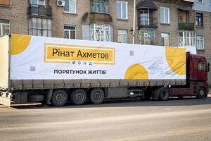 Бригади мобільного видавання вирушили до Дружківки, повідомив Фонд