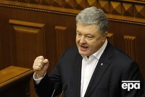 Порошенко, вероятно, отмывал деньги через фонды, заявил Зеленский