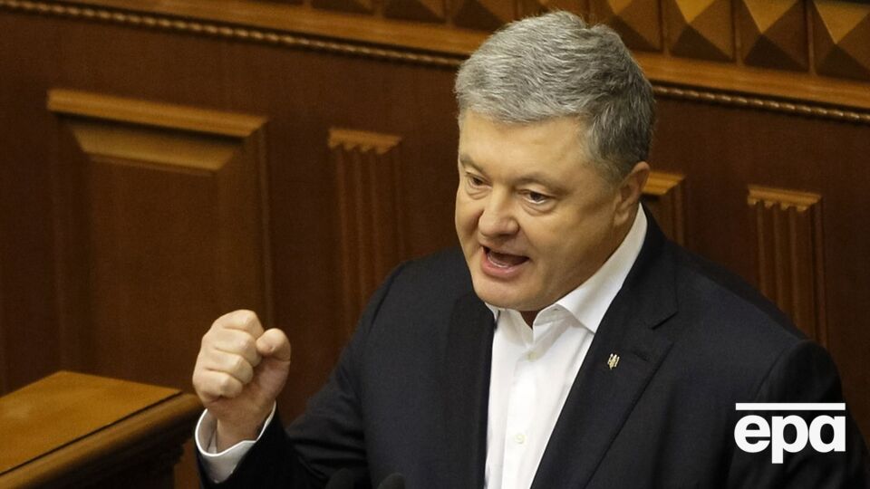 Порошенко, ймовірно, відмивав гроші через фонди, заявив Зеленський
