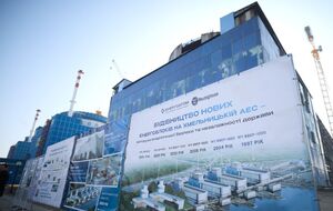 Украина работает с американскими партнерами по достройке Хмельницкой АЭС, рассказал президент