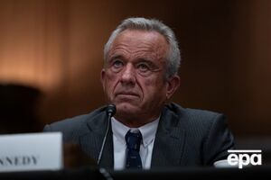 Кеннеди-младший возглавит министерство здравоохранения США