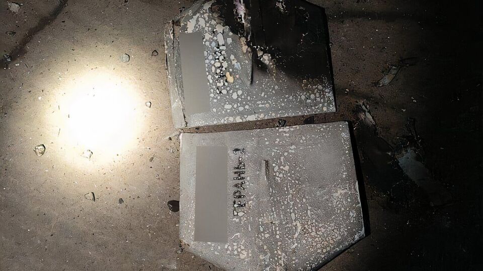 У міноборони Румунії повідомили, що інцидент стався поза межами населених пунктів