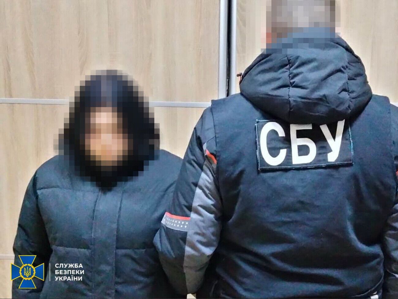 В СБУ рассказали, что девушку завербовали российские спецслужбы в Telegram-канале