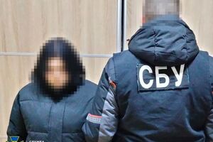У СБУ розповіли, що дівчину завербував російський спецслужбіст у Telegram-каналі