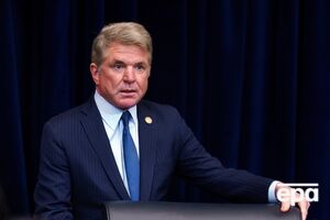 Маккол примет участие в Мюнхенской конференции по безопасности, во время которой, считает, состоятся "непростые дискуссии" о прекращении войны в Украине