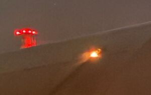 Влияние атаки РФ на безопасность объекта "Укрытие" на ЧАЭС требует дополнительной оценки, отметили в ГИЯР