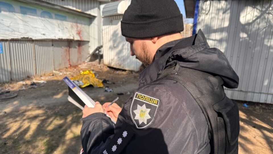 Вибух пролунав приблизно о 10.00 14 лютого