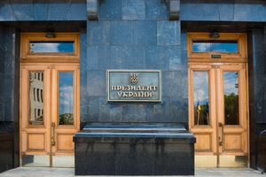Українська сторона поки не планувала переговорів у Саудівській Аравії наступного тижня, зазначили в ОП