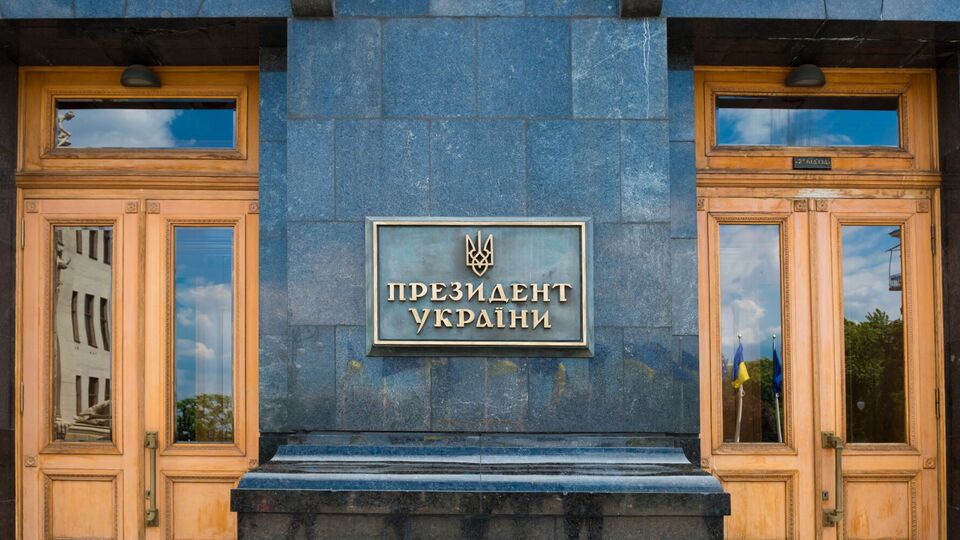 Українська сторона поки не планувала переговорів у Саудівській Аравії наступного тижня, зазначили в ОП