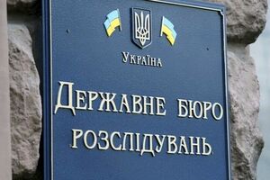 Речь идет, в частности, о работниках таможни, налоговой и прокуратуры