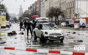 Кількість постраждалих сягнула 36 осіб