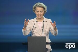 Путін "має продемонструвати, що відмовився від своїх амбіцій знищити Україну", зазначила фон дер Ляєн