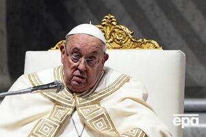 У повідомленні йдеться, що папа прибув до лікарні імені Аґостіно Джемеллі