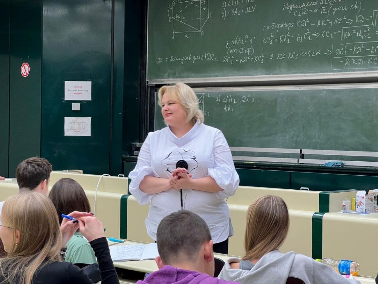 Украинские школьники в Европе часто выбирают для изучения русский язык как второй иностранный, отметила Любчик