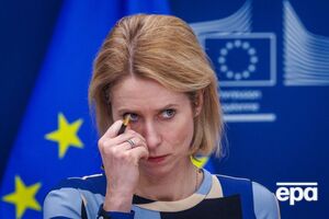 Глава дипломатии ЕС отметила, что не хочет "ссориться с друзьями"