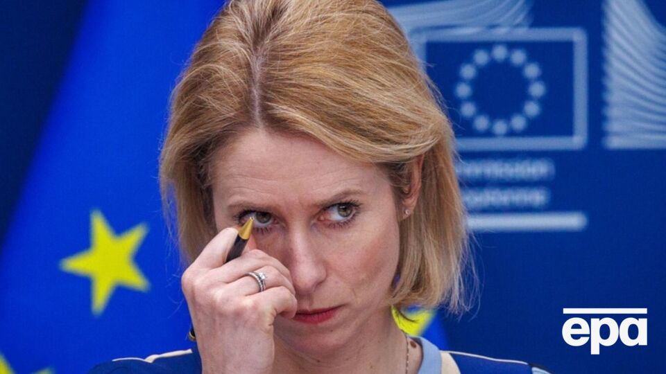 Глава дипломатії ЄС зазначила, що не хоче "сваритися з друзями"