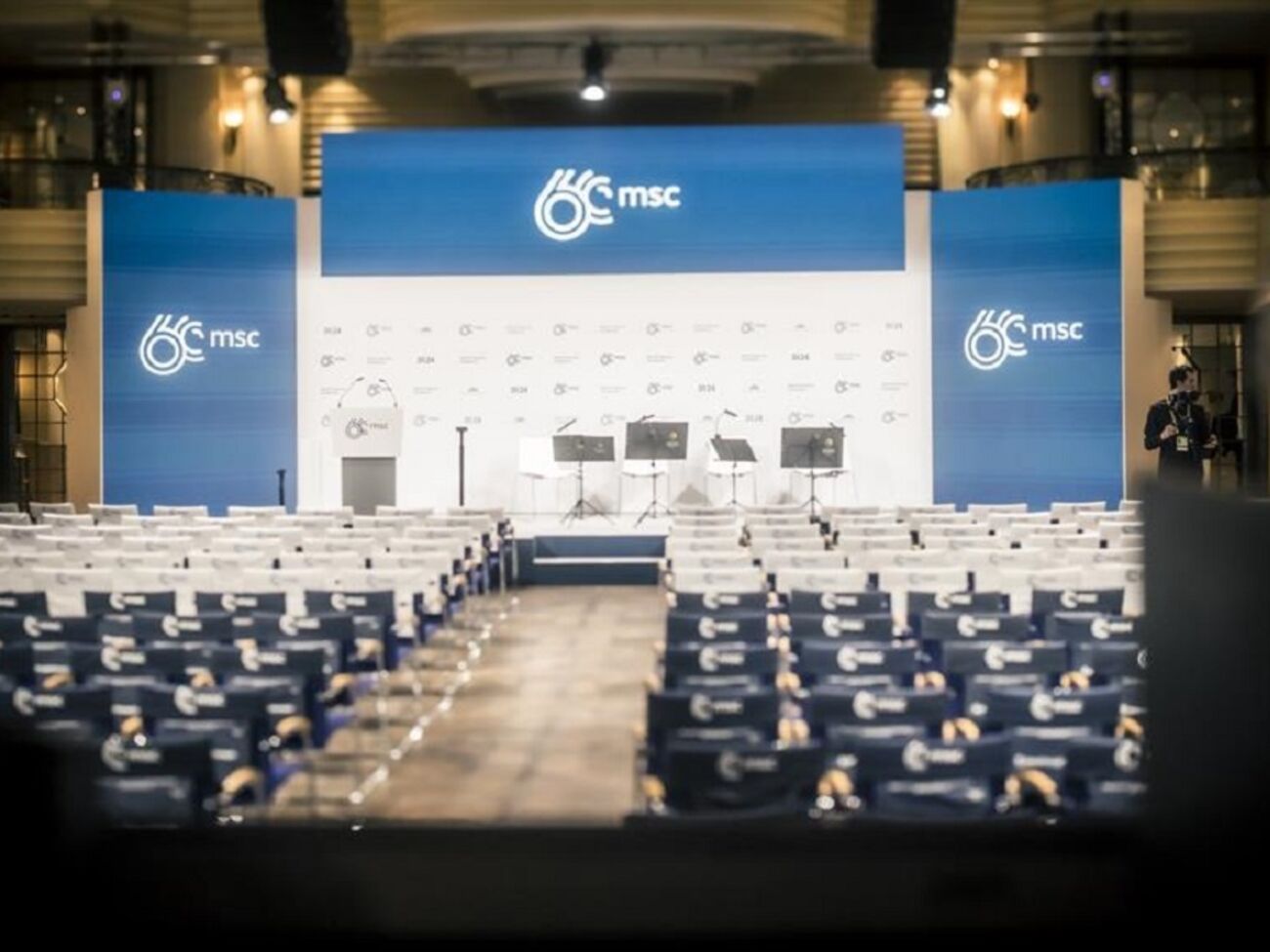 Встречу дипломатов назначили на последний день конференции по безопасности