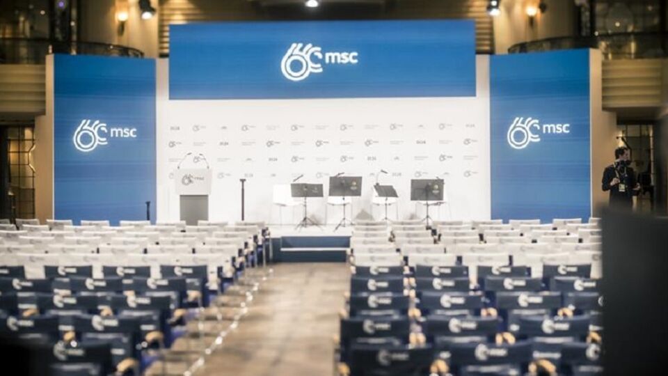 Зустріч дипломатів призначили на останній день безпекової конференції