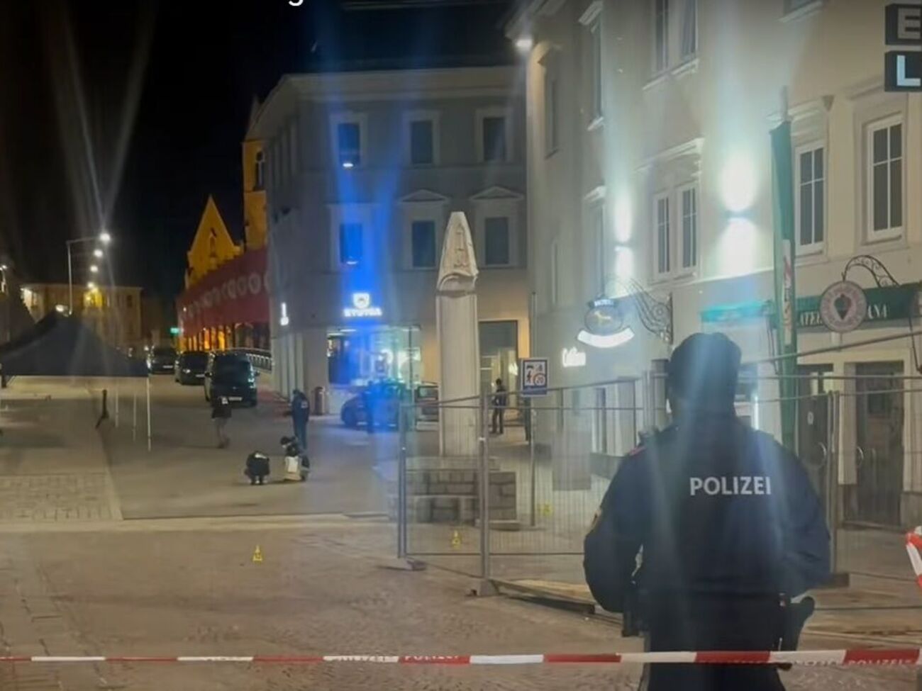 Полиция задержала злоумышленника