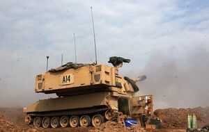 Снаряд выпустили из САУ M109A6 Paladin