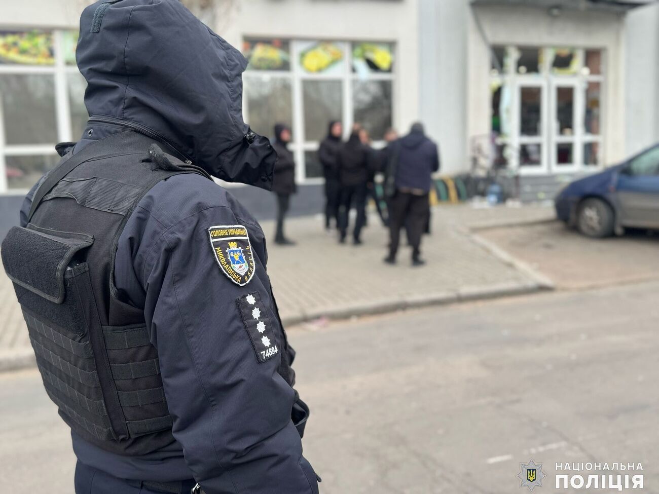 Вибух стався біля закладу харчування 14 лютого