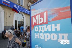 Бывшие наемники и ранее судимые оккупанты не имеют навыков управления, однако имеют опыт запугиваний, пыток и бесконтрольного насилия, отмечают в ЦНС