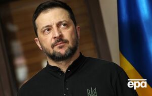 WP отмечает, что точный перечень украинских ресурсов, которые Трамп хочет контролировать, неизвестен