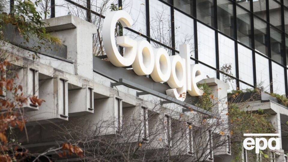 Google видаляє інформацію з мережі на запити диктаторських режимів, пише ЗМІ