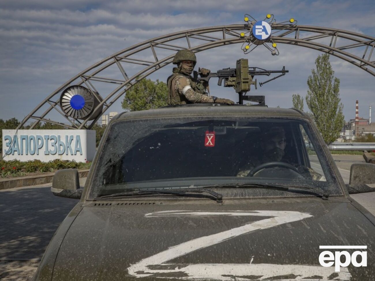 Россия сорвала ротации МАГАТЭ, которые должны были состояться в январе и феврале