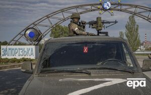 Россия сорвала ротации МАГАТЭ, которые должны были состояться в январе и феврале