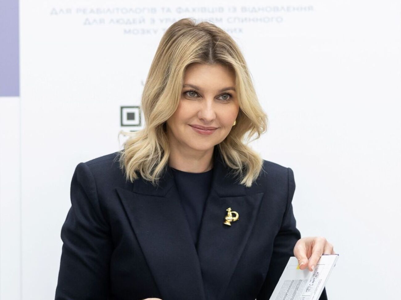 Зеленская вместе с мужем прибыла в ОАЭ