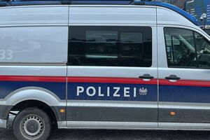 Полиция сообщила, что подозреваемій записал клятву ИГ на видео