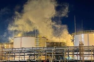 Целью беспилотников был Ильский нефтеперерабатывающий завод