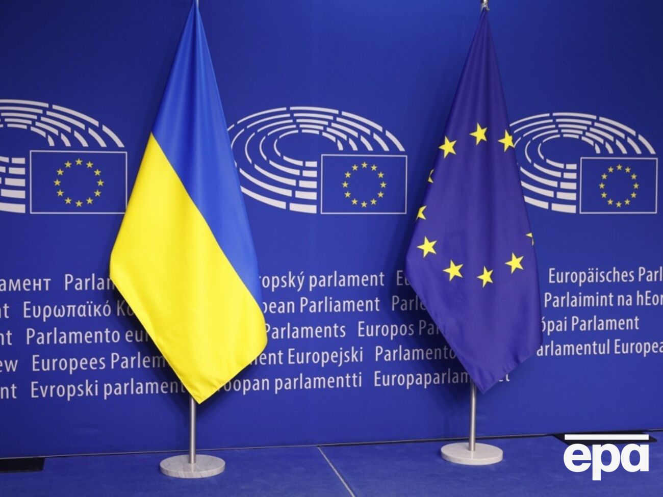Лідери країн Європи обговорять допомогу Україні