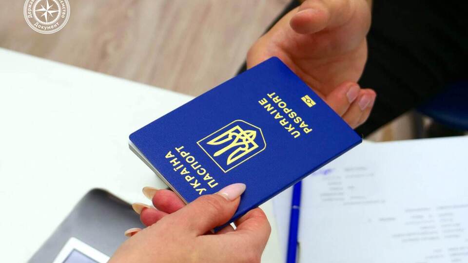 23 апреля 2024 года Министерство иностранных дел Украины остановило предоставление консульских услуг гражданам Украины призывного возраста