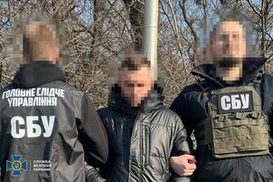 По данным следствия, основатель одесского предприятия привлек к сделке шестерых своих подчиненных