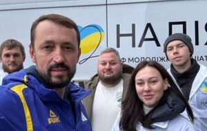 Благодійний фонд передав допомогу разом із волонтерами