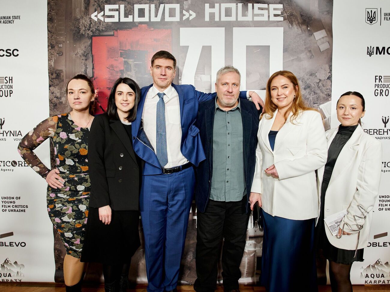 У фільмі "Будинок "Слово" розповідають про знищення мистецького руху, який виник у 20–30-х роках у Харкові