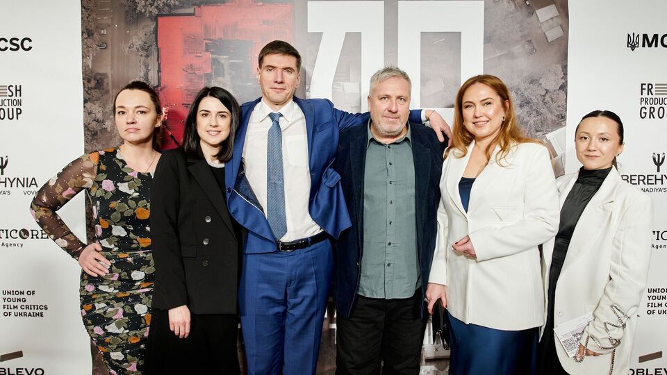 У фільмі "Будинок "Слово" розповідають про знищення мистецького руху, який виник у 20–30-х роках у Харкові