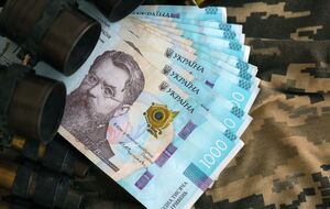 Выплаты начались в декабре 2024 года