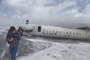 Про причини авіакатастрофи поки не повідомляють