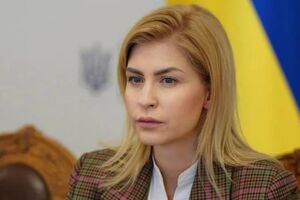 Стефанішина зазначає, що угоду зі США щодо використання природних копалин досі обговорюють