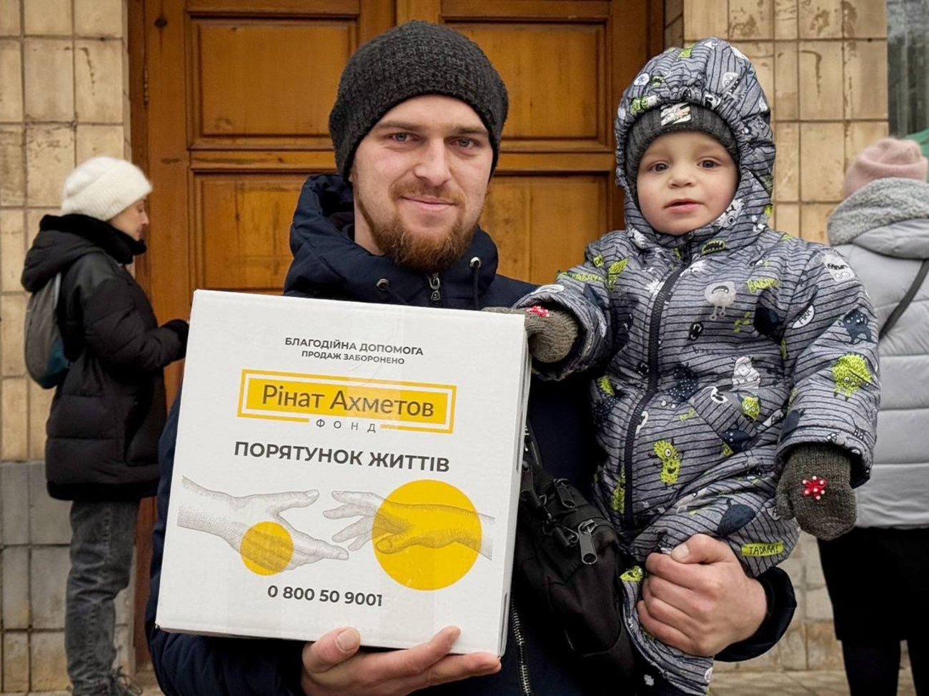 "В фокусе нашего внимания – дети", – сказал посол Фонда