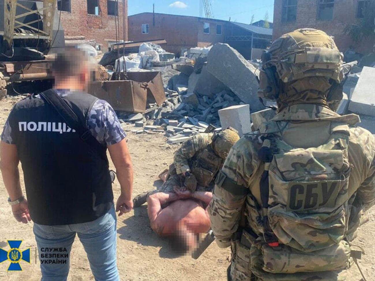 Следующее заседание назначено на 24 февраля