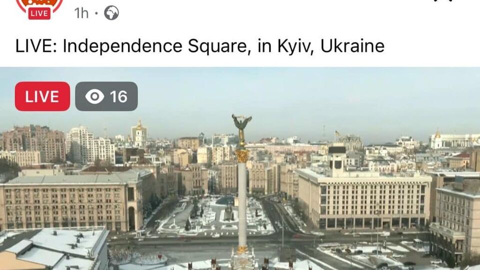 Стрим в реальном времени можно было посмотреть в YouTube