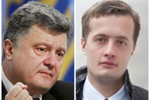 Все дети Порошенко живут и работают не в Украине, пишет Сталкер